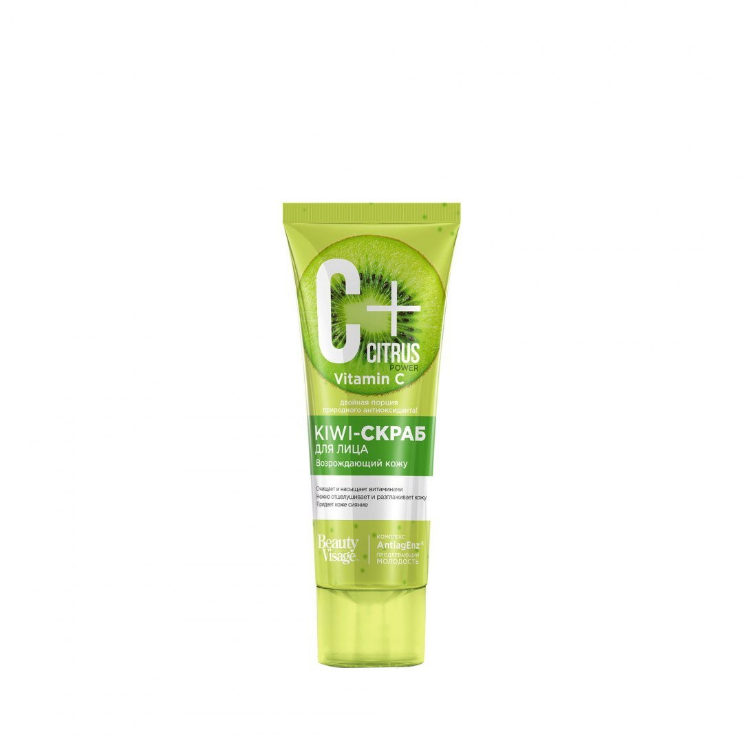 Scrub do twarzy Citrus 75 ml Fitokosmetik. Scrub do twarzy Citrus 75 ml Fitokosmetik.