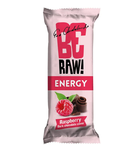 BeRAW Bar Energy Raspberry 40g