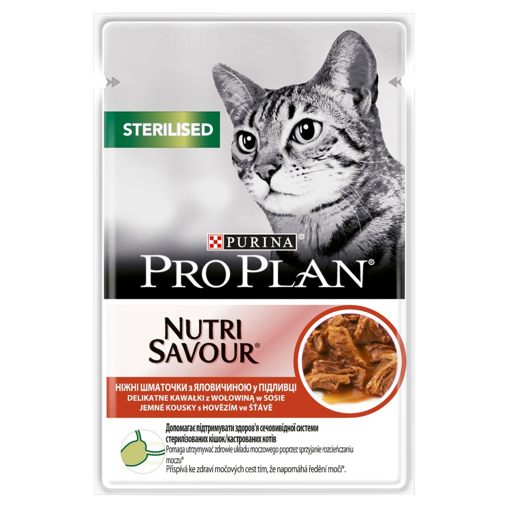 PRO PLAN Nutrisavour Sterilised Karma dla kotów delikatne kawałki z wołowiną w sosie 85 g PRO PLAN Nutrisavour Sterilised Karma dla kotów delikatne kawałki z wołowiną w sosie 85 g