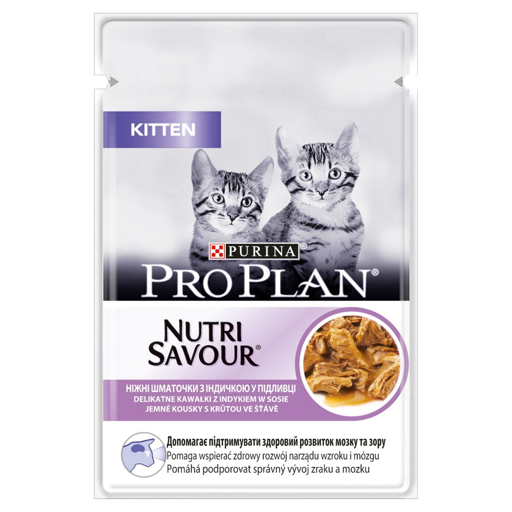 PRO PLAN Nutrisavour Kitten Karma dla kociąt delikatne kawałki z indykiem w sosie 85 g PRO PLAN Nutrisavour Kitten Karma dla kociąt delikatne kawałki z indykiem w sosie 85 g