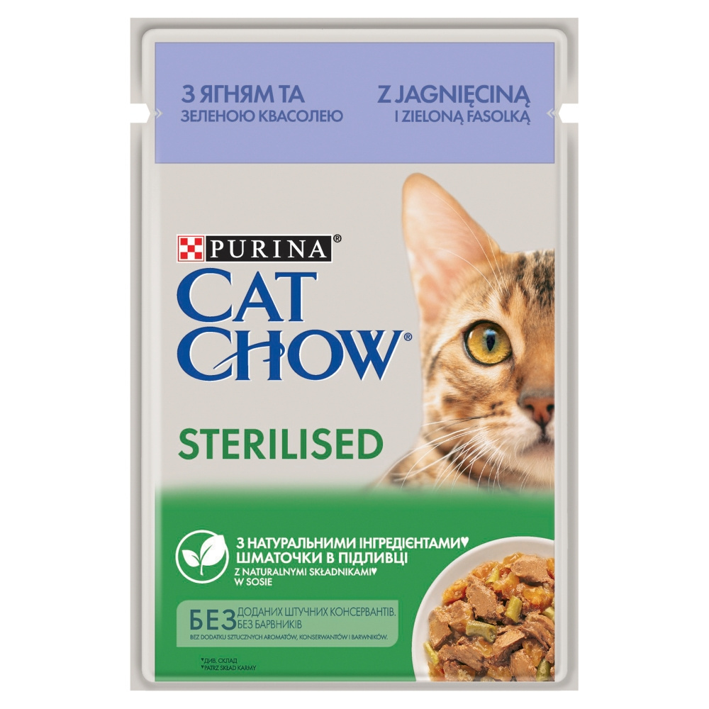 Purina Cat Chow Sterilised Karma dla kotów z jagnięciną i zieloną fasolką w sosie 85 g