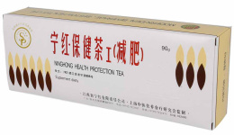 Herbata w saszetkach Ning-Hong 30x3g 90 g
